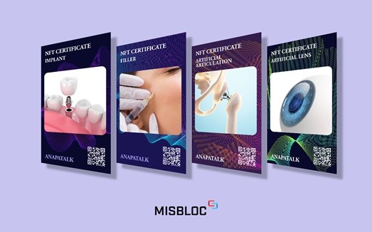 미스블록 임플란트 및 의료재 NFT '메디써티'. 사진=미스블록