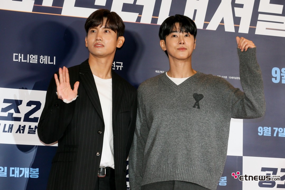 [포토] 동방신기, '뜨거운 열기'