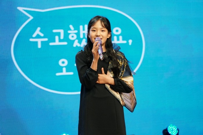 '아기호랑이' 김태연이 11개월만의 신곡 '수고했어요 오늘도'로 경쾌한 힐링걸음을 시작했다. (사진=톱스타엔터테인먼트 제공)