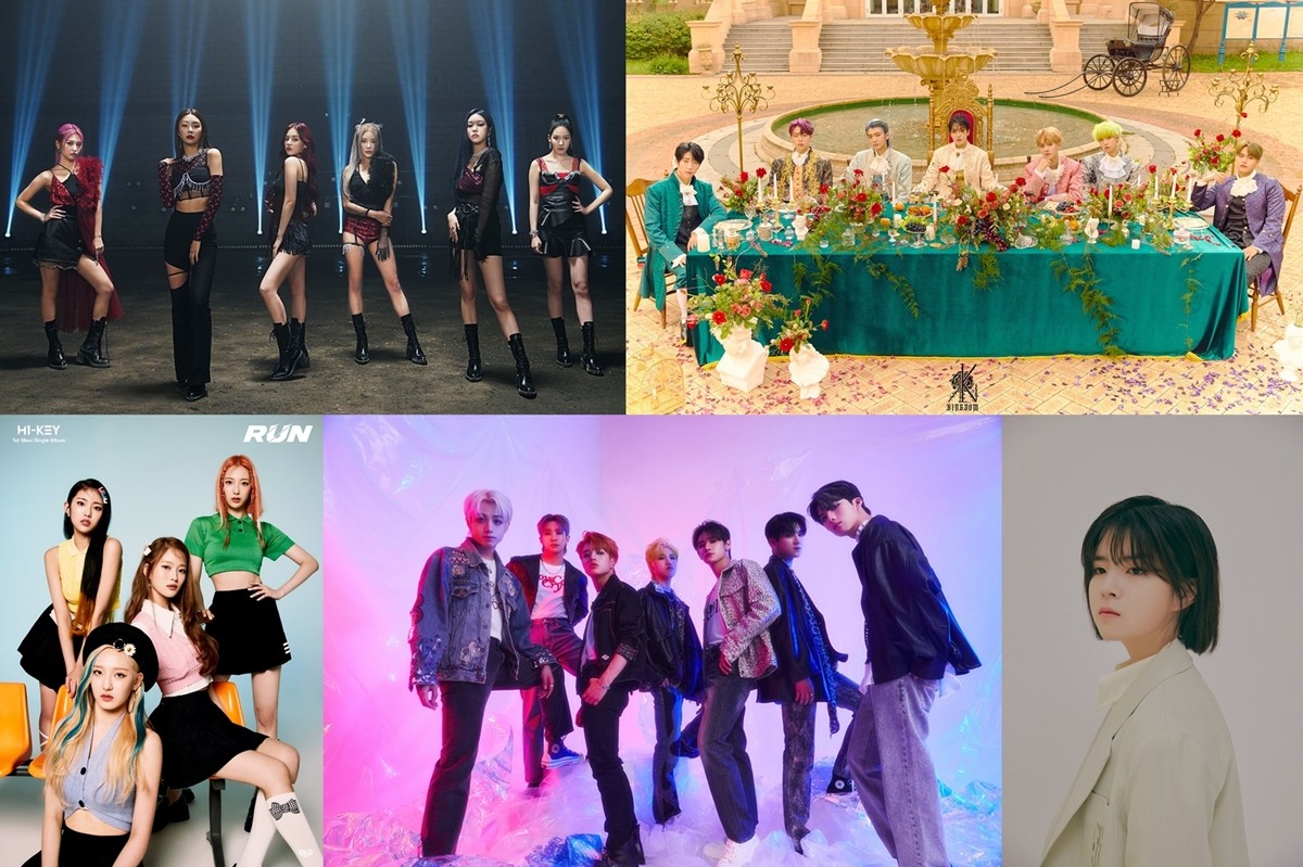 '2022 U클린 콘서트' 2년만 대면 전환, 오늘(17일) 청계광장 개최