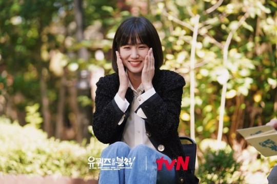 사진=tvN '유 퀴즈 온 더 블럭' 공식 인스타그램
