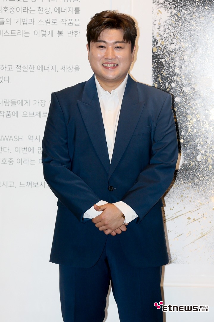 [포토] 김호중, '마법같은 힐링 미소'