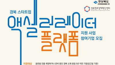 기사 썸네일