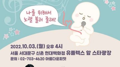 주요뉴스 이미지