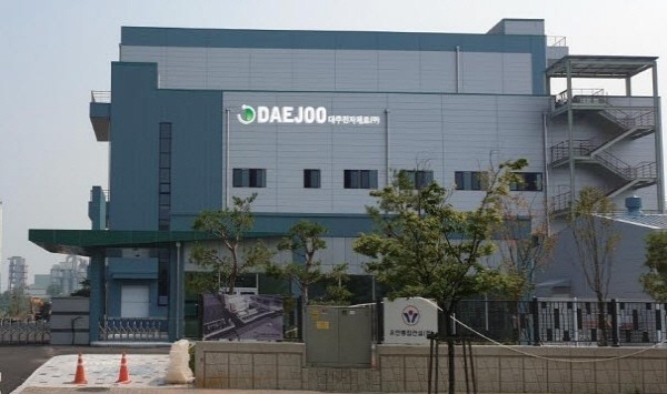 Photo Image