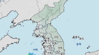 주요뉴스 이미지