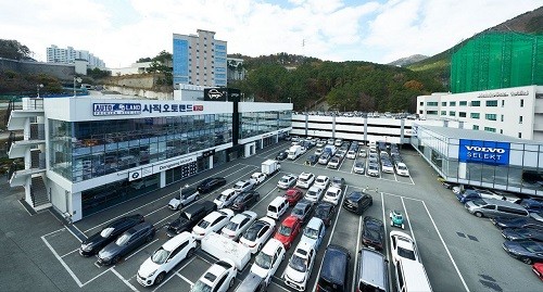 사직오토랜드 전경