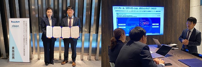 클라이온 박윤지 대표(왼쪽)과 티맥스소프트 일본 법인장 라종필 전무가 도쿄 티맥스소프트 일본법인에서 업무협약을 체결한 뒤 기념촬영을 하고 있다.