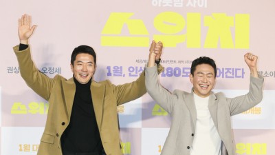 주요뉴스 이미지