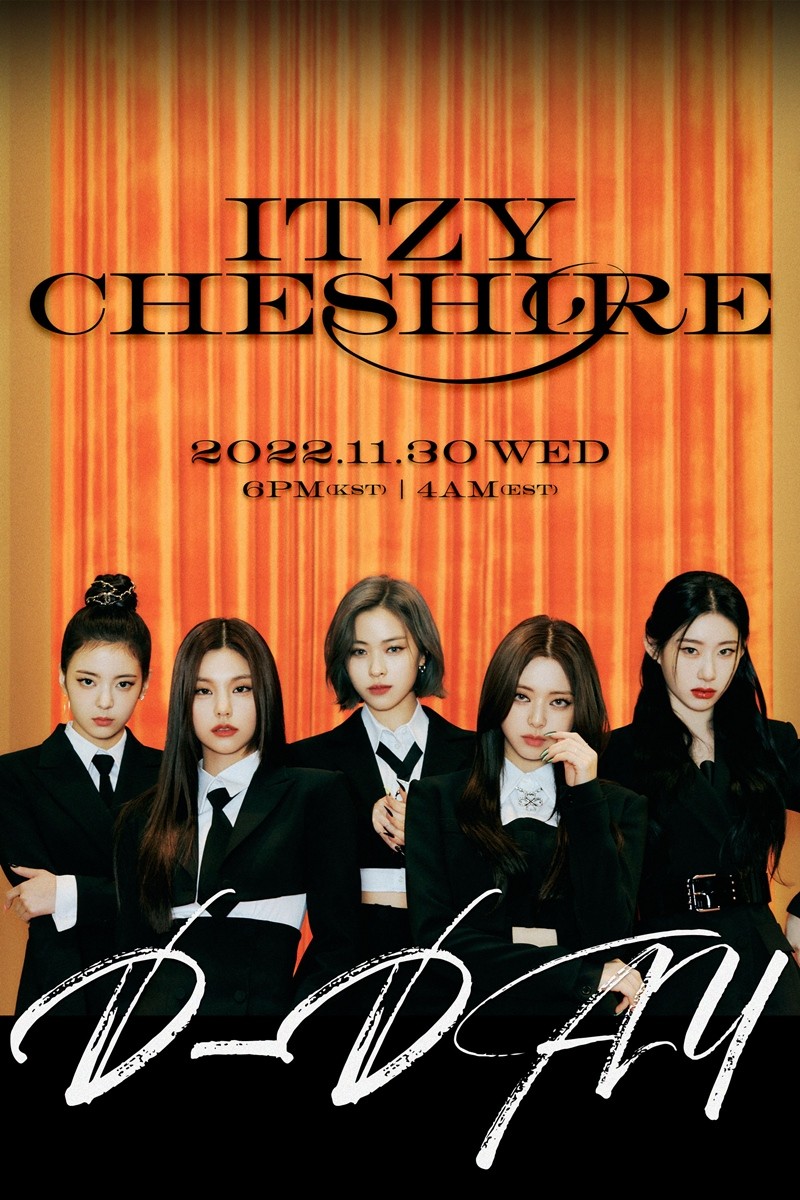 ITZY, 있지