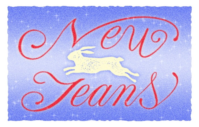 사진=어도어 제공