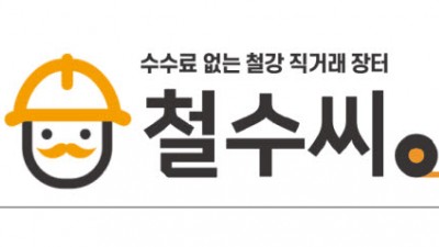 기사 썸네일