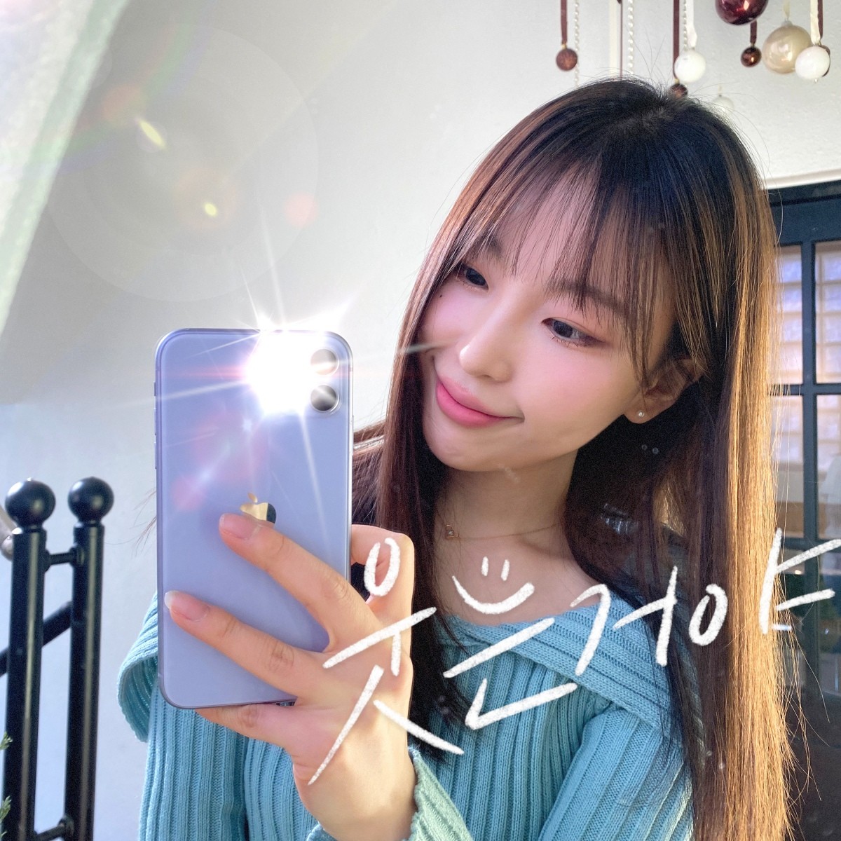 사진=제나두엔터테인먼트