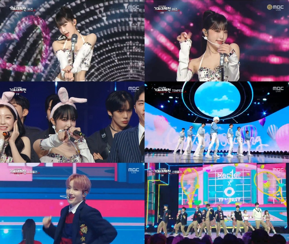 사진=MBC '가요대제전'