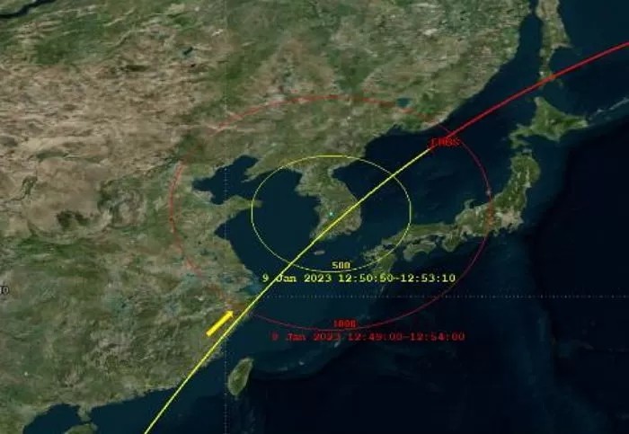 9일 발표한 미국 지구관측위성 ERBS(Earth Radiation Budget Satellite)의 추락 예상 범위. 사진=과학기술정보통신부