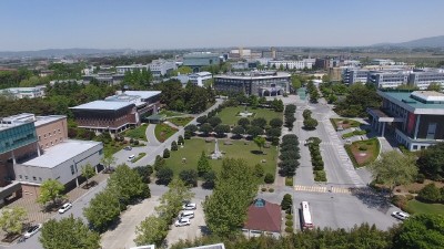 원광디지털대, 학사편입학 모집 조기 마감…경쟁률 1.25대 1