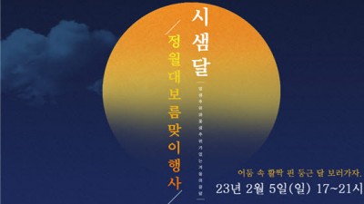 기사 썸네일