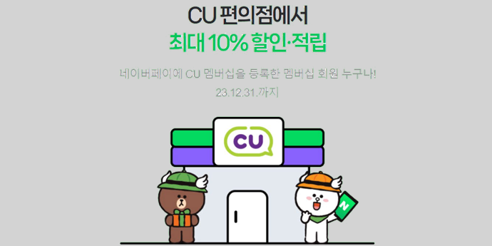 헤드라인 이미지