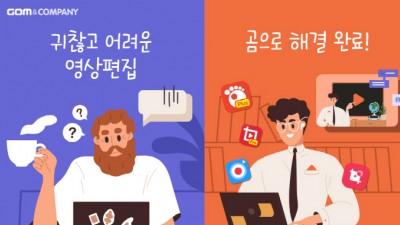 기사 썸네일