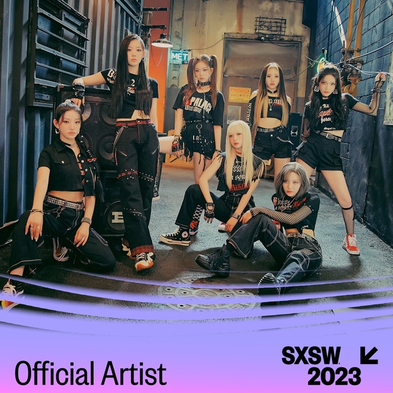 사진=미스틱스토리, SXSW 2023