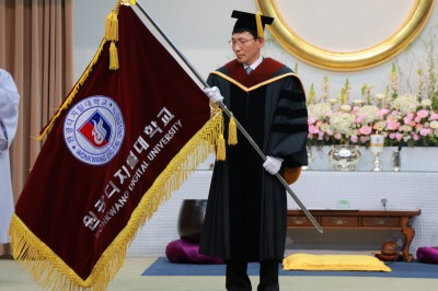 원광디지털대, 김윤철 총장 취임 “화합으로 학생이 행복한 대학 만들 것”