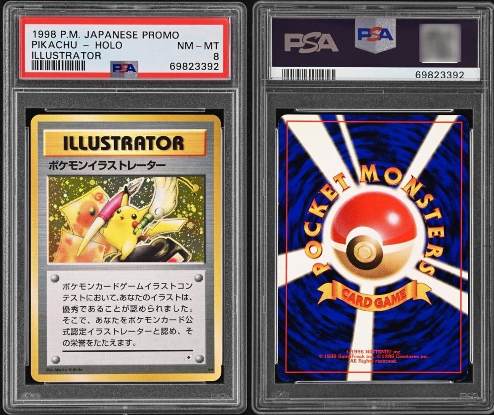 ‘1998 포켓몬 일러스트레이터 카드 PSA8’. 사진=이베이(eBay)