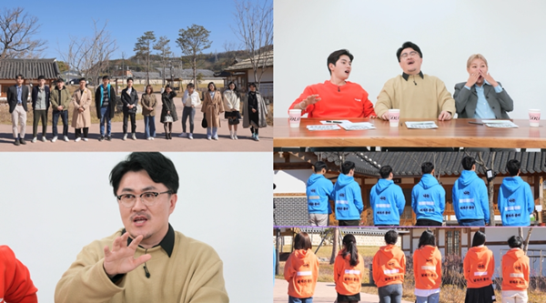 '나는솔로' 13기, 운명 커플 탄생?…데프콘도 경악한 '랜덤 데이트'