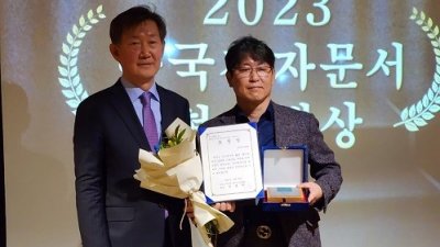 주요뉴스 이미지