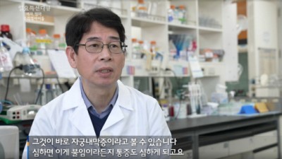 주요뉴스 이미지