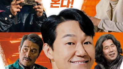 주요뉴스 이미지