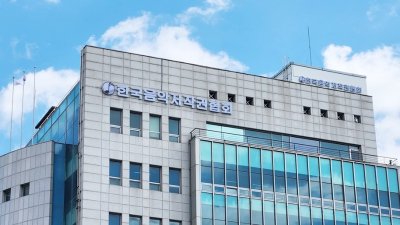 주요뉴스 이미지