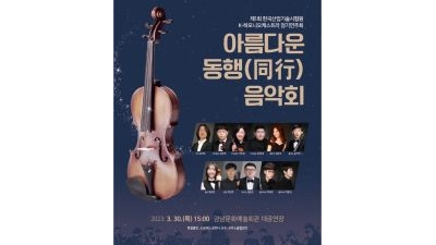 주요뉴스 이미지