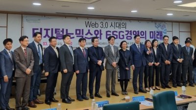 주요뉴스 이미지