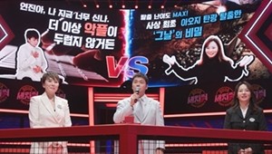 주요뉴스 이미지