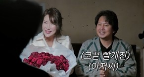 주요뉴스 이미지