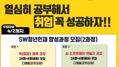 주요뉴스 이미지