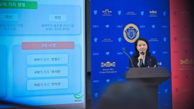 본죽 최복이 대표이사가 브랜드 성장 스토리를 설명하고 있다. 사진=경희사이버대학교. 