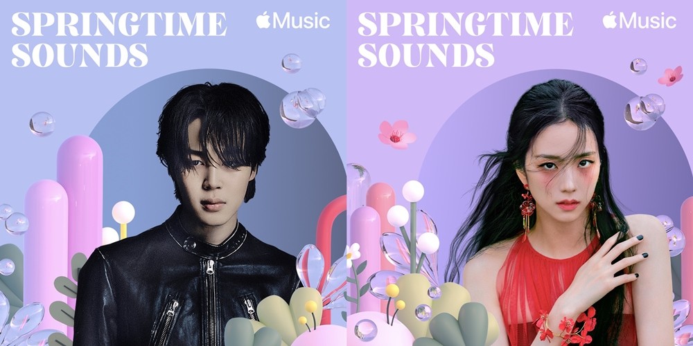 사진=Apple Music