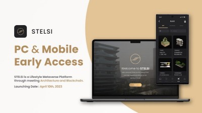 스텔시, 메타버스 기반 얼리엑세스 론칭
