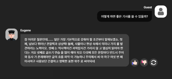 튜닙, AI와 소설 이어 쓰는 ‘스토리릴레이’ 등 잇달아 출시