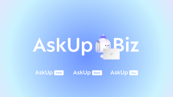 [생성 AI 서비스 소개] 업스테이지의 인공지능 챗봇 서비스 ‘아숙업(AskUP)’ 