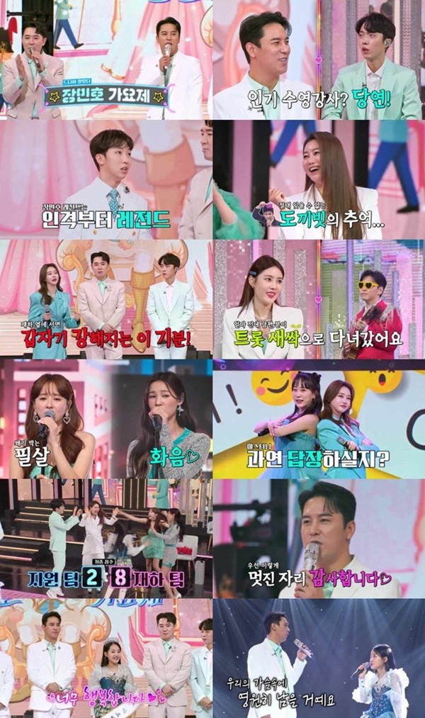 '화요일은 밤이 좋아' 장민호 가요제 마무리…영광의 '眞' 누구?