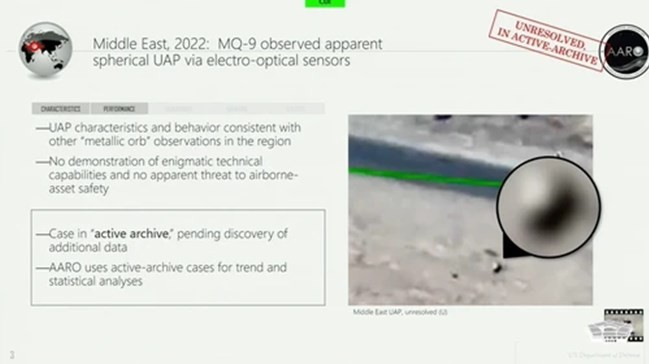 2022년 7월 중동 지역에서 발견된 UAP. 사진=미 국방부 산하 AARO(All-domain Anomaly Resolution Office)