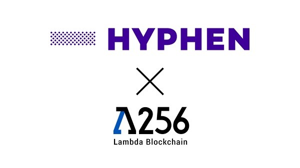 하이픈, 람다256과 협력해 '송금대행 블록체인 에디션' API 상품 출시