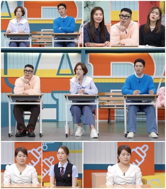 '고딩엄빠3', 신생아 데리고 찜질방 전전하는 철없는 고딩엄마