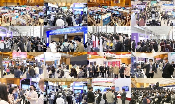 인공지능의 모든 것 한자리에!, ‘제6회 AI EXPO KOREA 2023’ 10일 개막...아시아최대 인공지능행사로 자리매김