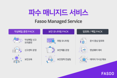 주요뉴스 이미지