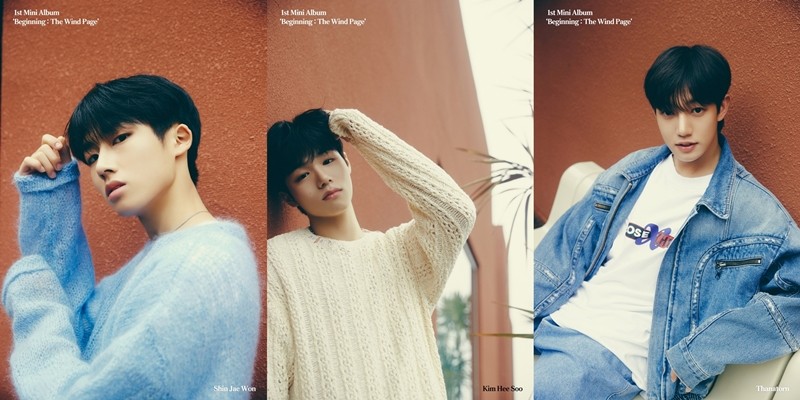 사진=위드어스엔터테인먼트