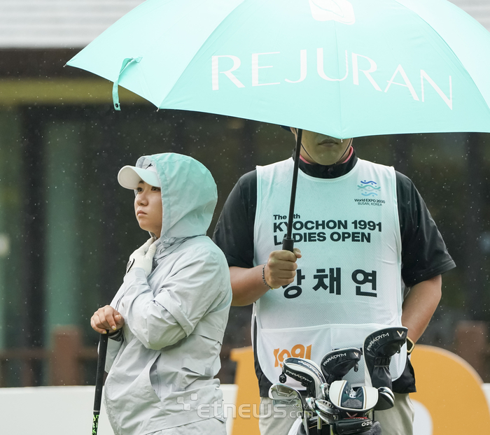 [포토] 우비소녀 강채연