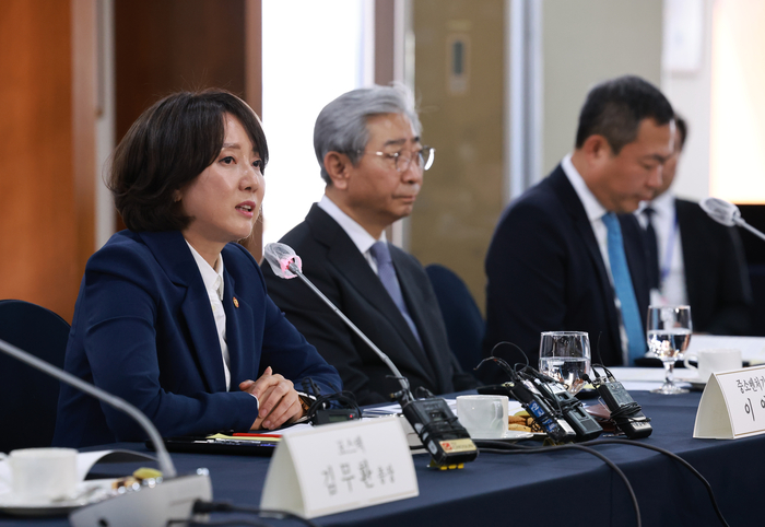 이영 중소벤처기업부 장관이 8일 서울 중구 한국프레스센터에서 열린 글로벌 혁신 특구 조성 방안 간담회에 참석해 발언하고 있다. (연합뉴스)